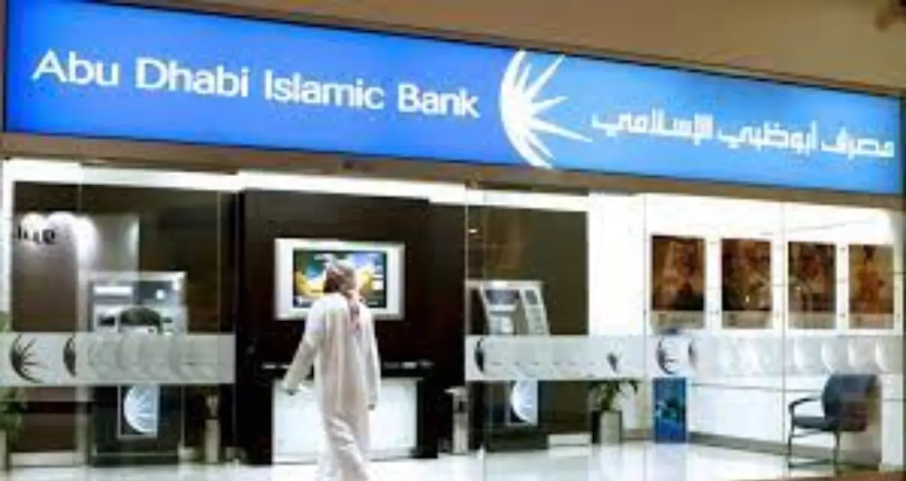 Abu Dhabi Islamic Bank careers