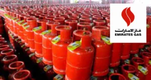 Emirates Gas Career