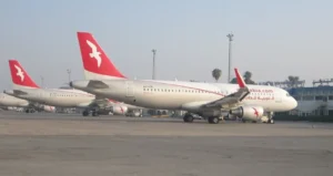Ras Al Khaimah Airport