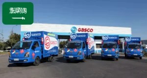 GASCO Jobs in Saudi Arabia