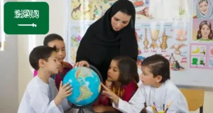 Teaching Jobs in Saudi Arabia