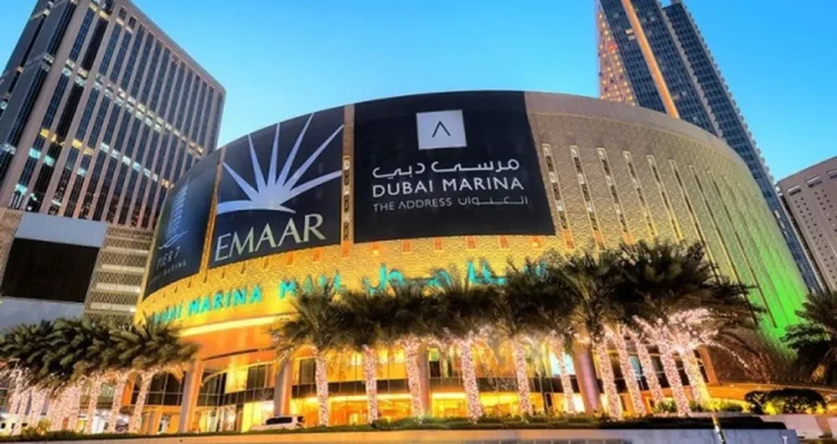 Emaar Group careers UAE