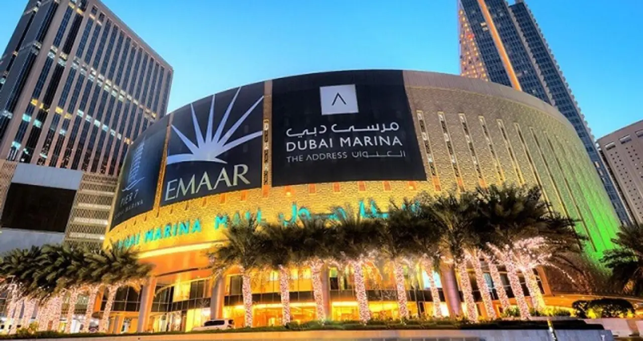 Emaar Group careers UAE
