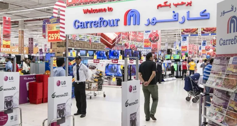 Carrefour Career in UAE