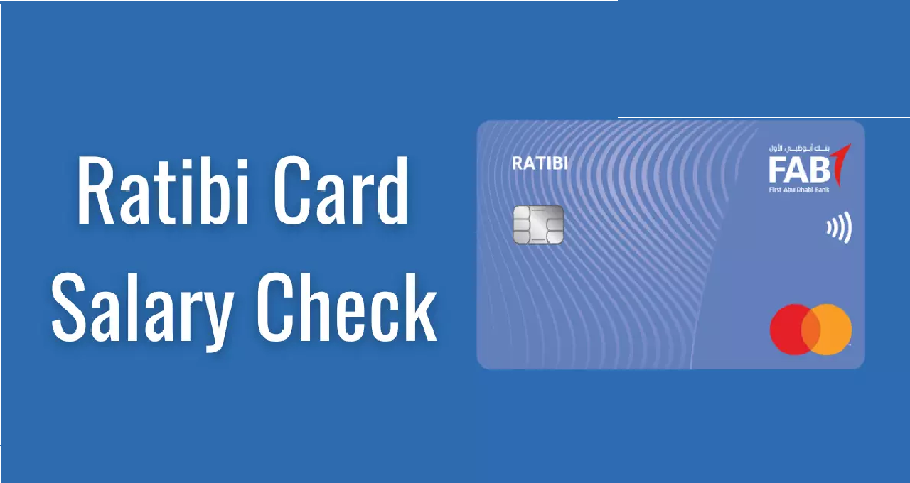 FAB Ratibi Card Salary Check UAE
