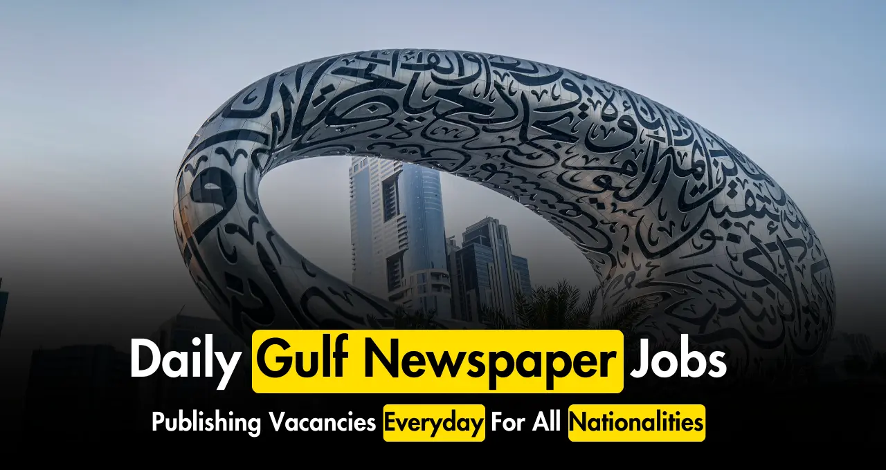 Gulf Newspaper Jobs