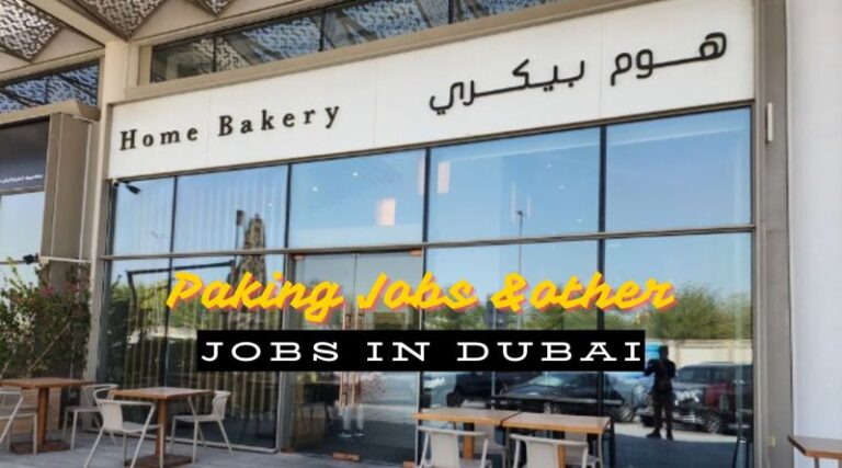 home bakery Dubai mall